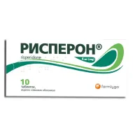 (НАЦ КАТ)МОКСИН РОЗЧИН ДЛЯ ІНФУЗІЇ 400 МГ/250 МЛ АНАНТА МЕДІКЕАР ЛТД., СПОЛУЧЕНЕ КОРОЛІВСТВО ВЕЛИКОЇ БРИТАНІЇ ТА ПІВНІЧНОЇ ІРЛАНДІЇ UA-000000000-000000628-000001014