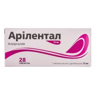 Арілентал таблетки 10 мг блістер №28