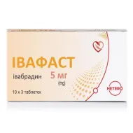 ИВАФАСТ ТАБЛ. 5 МГ №60