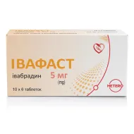 ИВАФАСТ ТАБЛ. 5 МГ №30