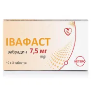 ИВАФАСТ ТАБЛ. 5 МГ №30