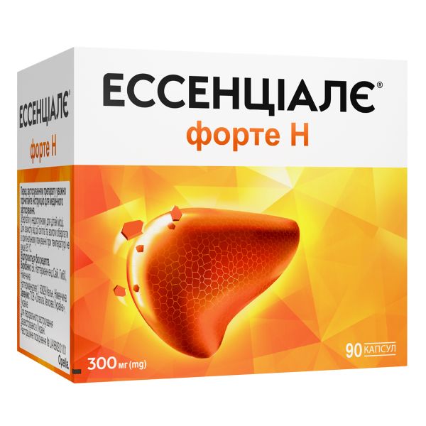 Ессенціалє форте Н капсули 300 мг №90