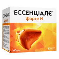 Эссенциале форте Н капсулы 300 мг №30