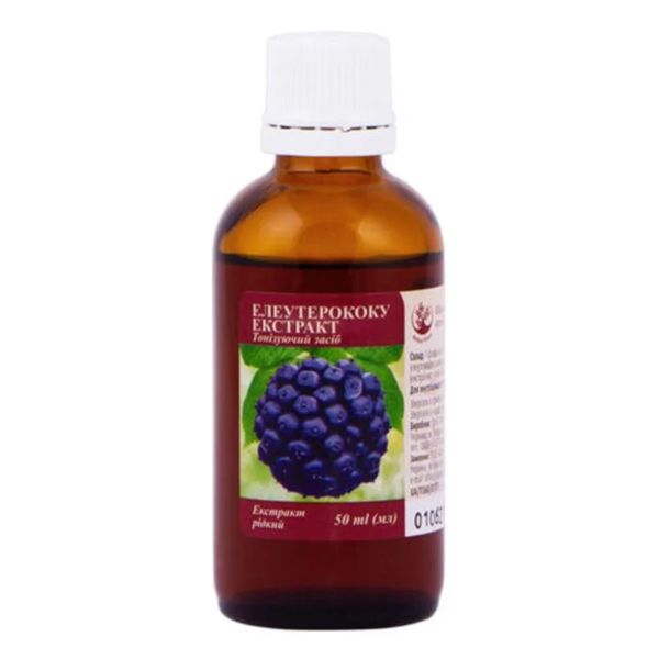 ЭЛЕУТЕРОКОККА ЭКСТ-Т 50 МЛ П/ЭТ  2690