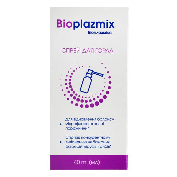 БИОПЛАЗМИКС СПРЕЙ Д/ГОРЛА 30 МЛ