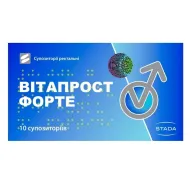 Вітапрост ліофілізат для розчину для ін'єкцій 2 мг флакон №10