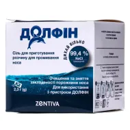 ДОЛФИН СИСТЕМА Д/ПРОМЫВ.НОСА  БУТ. 250МЛ + ПАК. С СОЛЬЮ 2,3Г №10