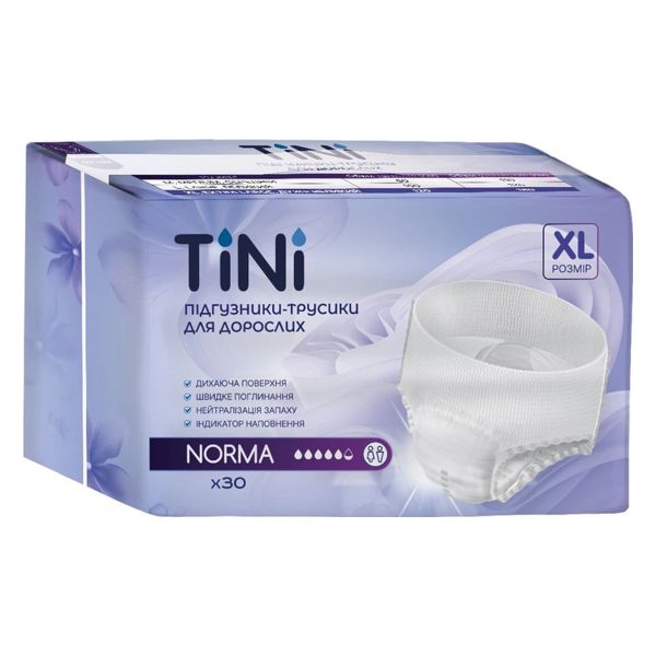 Подгузники-трусики для взрослых Tini Norma размер XL (120-160 см) №30