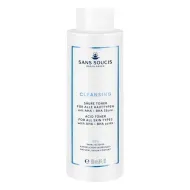 Нічна маска для обличчя Sans Soucis (Сан Сусі) Beauty Masks Go To Bed Ліфтинг антивікова 75 мл