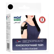 ПЛАСТЫРЬ МЕД. МЕДТЕКСТИЛЬ КИНЕЗИО ТЕЙП 5СМ Х 5М СИН 1130