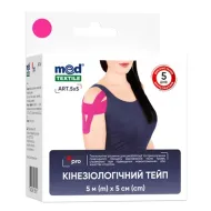 ПЛАСТЫРЬ МЕД. МЕДТЕКСТИЛЬ КИНЕЗИО ТЕЙП 5СМ Х 5М СИН 1130