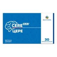 ФЕРО РЕД FERO RED КАПС. №30  4406