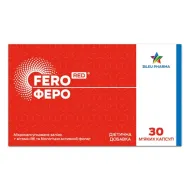 ЦЕРЕ БЛУ CERE BLEU КАПС. №30  4598