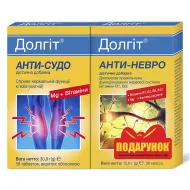 Долгіт Анти-невро капсули №30