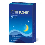 СЛИПОНИЯ ТАБЛ. 5МГ №30