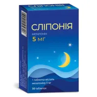 СЛИПОНИЯ ТАБЛ. 3МГ №30