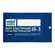 ПЛАСТЫРЬ МЕД. МЕДТЕКСТИЛЬ КИНЕЗИО ТЕЙП 5СМ Х 5М БЕЖ 1079