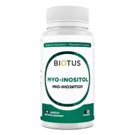 Biotus Біотин капсули 10000 мкг №100