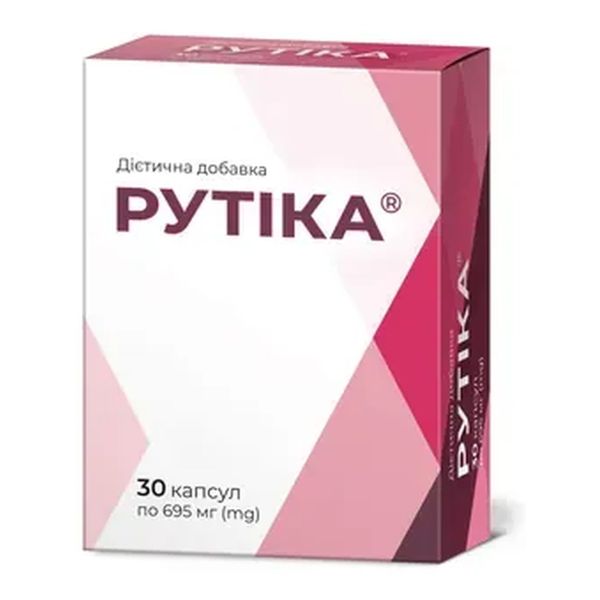РУТИКА КАПС. №30