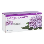 Валеріана Форте таблетки вкриті плівковою оболонкою 40 мг блістер №50