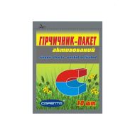 Гірчичник-пакет активований №10