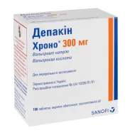 Депакін Хроно 300 мг таблетки пролонгованої дії вкриті оболонкою 300 мг контейнер №100