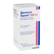 Депакін Хроно 500 мг таблетки пролонгованої дії вкриті оболонкою 500 мг №30
