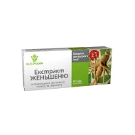 Экстракт женьшеня №40