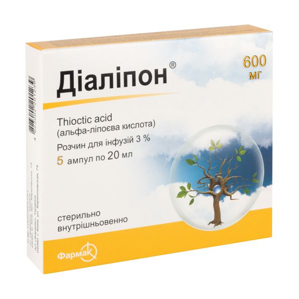 Діаліпон розчин для інфузій 3 % ампула 20 мл №5