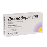 Диклоберл 100 супозиторії 100 мг №10