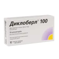 Диклоберл 100 суппозитории 100 мг №10