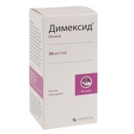 Димексид розчин нашкірний флакон 50 мл №1