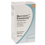 Вентолін Евохалер аерозоль для інгаляцій дозований 100 мкг/доза балон 200 доз №1
