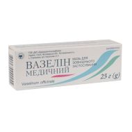 Вазелін медичний мазь для зовнішнього застосування 25 г туба