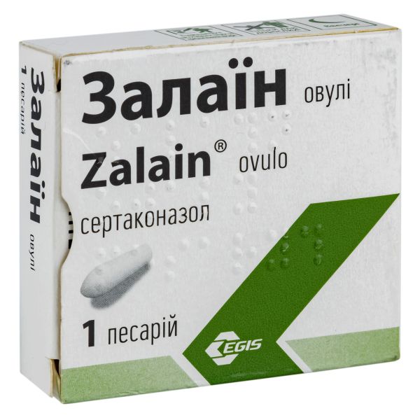 Залаїн овулі супозиторії вагінальні 0,3 г №1