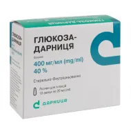 Глюкоза-Дарниця розчин для ін'єкцій 40% ампула 20 мл №10
