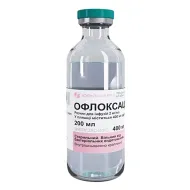 Офлоксацин розчин для інфузій 2 мг/мл пляшка 100 мл