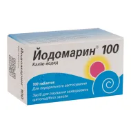 Йодомарин 100 таблетки 100 мкг флакон №100