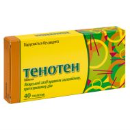 Тенотен таблетки блистер №40