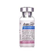 Амицил лиофилизированный порошок для раствора для инъекций 250 мг флакон №1