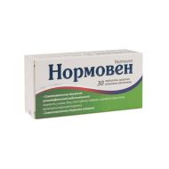 Нормовен таблетки вкриті плівковою оболонкою блістер №30