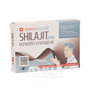 Мумійо очищене shilajit asia таблетки №30