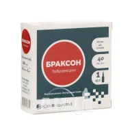 Браксон раствор для инъекций 40 мг/мл ампула 1 мл №10