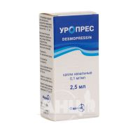 Уропрес краплі назальні 0,1 мг/мл флакон 2,5 мл