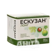 Ескузан Лонг капсули подовженої дії 50 мг №60