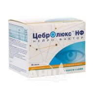 Цебролюкс нф порошок саше №30