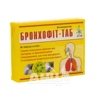 Бронхофіт-таб таблетки 0,85 г №60