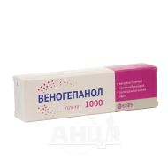 Веногепанол 1000 гель туба 40 г