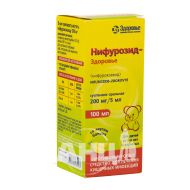 Ніфурозид-Здоров'я суспензія оральна 200 мг/5 мл флакон полімерний 100 мл