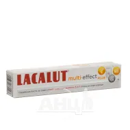 Зубная паста Lacalut мультиэффект + Витамин С 75 мл